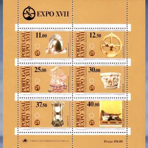 Expo XVII (1983)