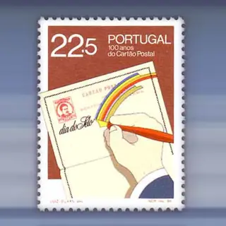 Dag v/d Postzegel (1986)