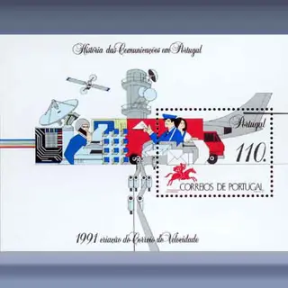 Geschiedenis v/d communicatie (1991)