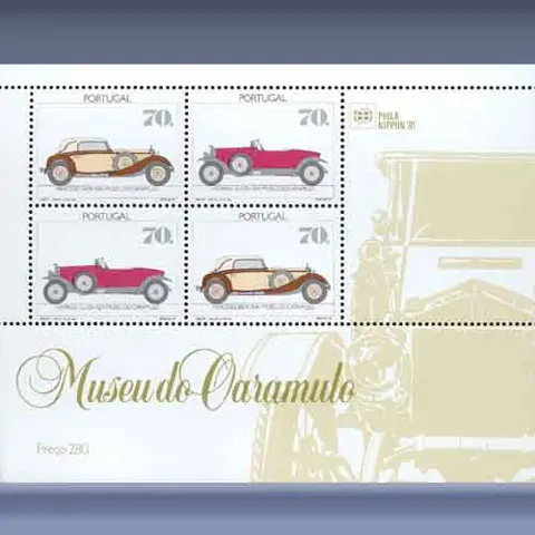 Caramulo, auto museum (1991)
