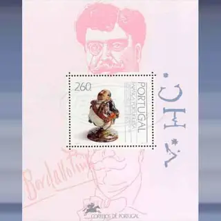 Portugees aardewerk (1992)