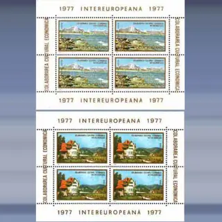 Intereuropa (1977)