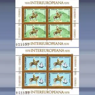 Intereuropa (1978)