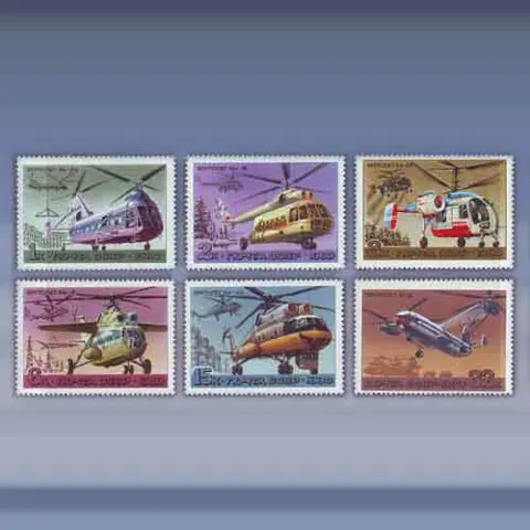 Helicopters (1980)