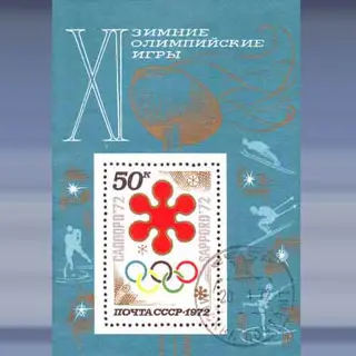Olympische winterspelen (1972)