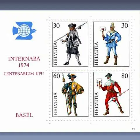 Expositie Internaba (1974)