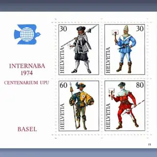 Expositie Internaba (1974)