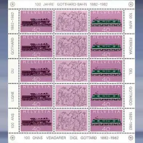 100 Jahre Gotthard-Bahn (1982)