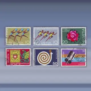 Gecombineerde uitgifte (1971)