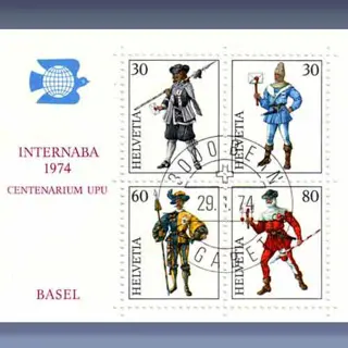 Expositie Internaba (1974)