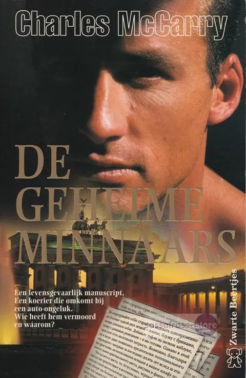 Charles McCarry ~ Paul Christopher 03: De geheime minnaars