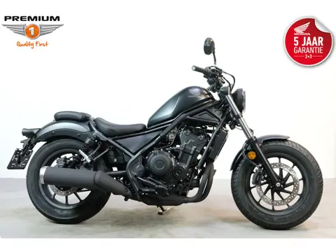 Honda CMX 500 REBEL (bj 2025)