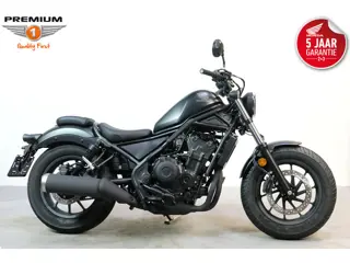 Honda CMX 500 REBEL (bj 2025)