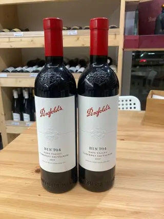 2019 Penfolds Bin 704 Cabernet Sauvignon - Napa Valley - 2