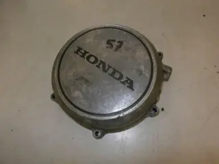 Honda VF750 ? Koppelingskap