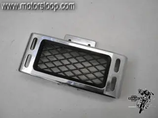 Hyosung GT125(KM4MF51B) Kapje van oliekoeler