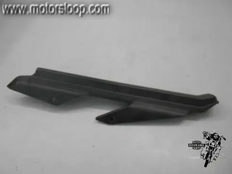 Hyosung GT125(KM4MF51B) Kettingscherm