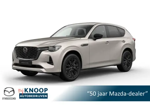 Mazda CX-60 2.5 e-SkyActiv PHEV Homura Plus | Modeljaar 2026| € 3.500,- VOORRAADKORTING!