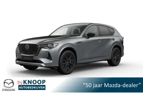 Mazda CX-60 2.5 e-SkyActiv PHEV Homura Plus | Modeljaar 2026| € 3.500,- VOORRAADKORTING