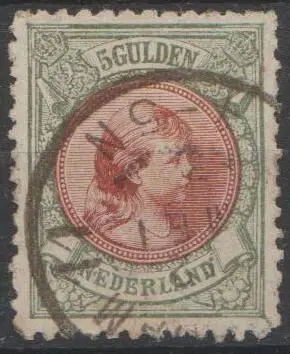 Nederland 1896 - Prinses Wilhelmina - NVPH 48
