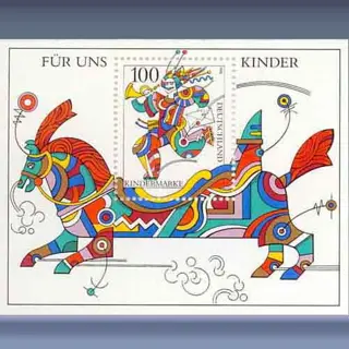 Voor onze kinderen (1996)