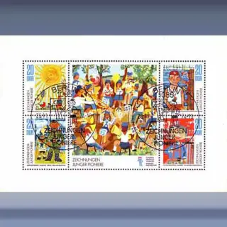 Zeichnungen Junger Pioniere (26-nov-74)