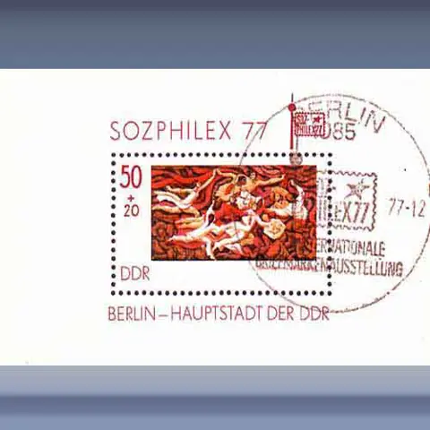 Sozphilex 77 (16-aug-77)