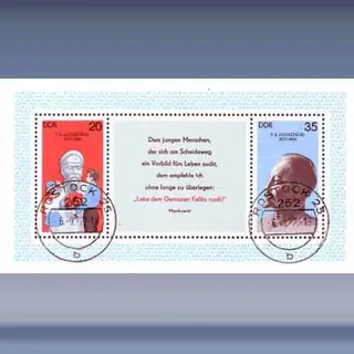 Feliks Dserschinskij (6-sep-77)