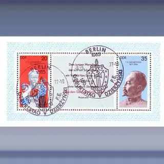 Feliks Dserschinskij (6-sep-77)