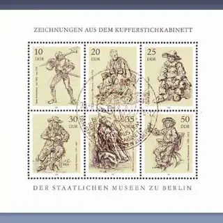 Museen zu Berlin (25-jul-78)