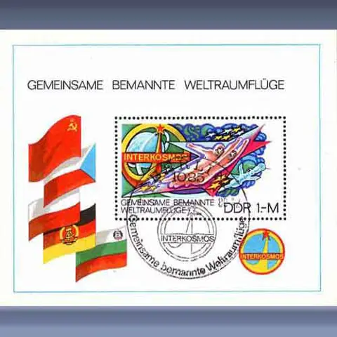 Gemeenschappelijke bemande ruimtevaartvlucht (11-apr-80)