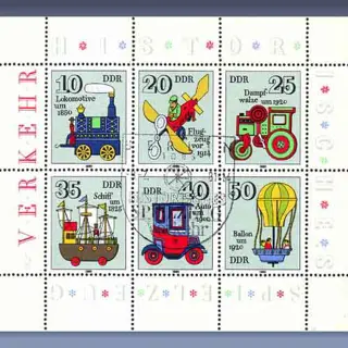 Historisches Spielzeug (I) (1980)