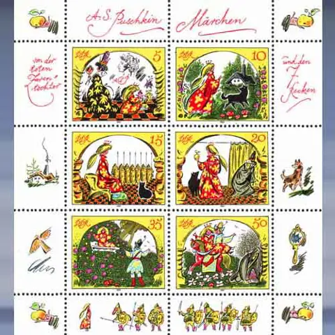 M&auml;rchen (XIV) (1984)