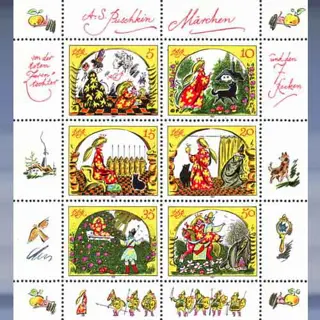 M&auml;rchen (XIV) (1984)