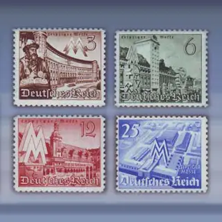 Leipziger Messe (1939)