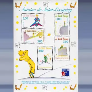 Philexfrance 99 (1998)