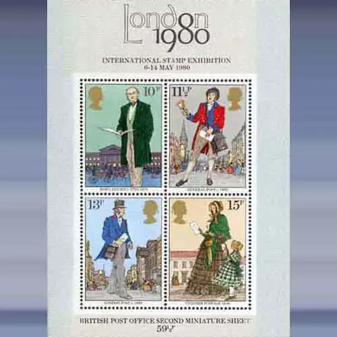 Sir Rowland Hill (1980)