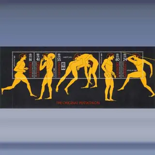 Olympische Spelen (1996)