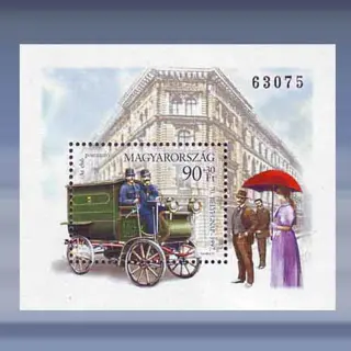 70e Dag v/d Postzegel (1997)