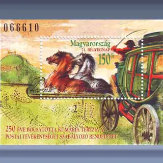 71e Dag v/d Postzegel (1998)