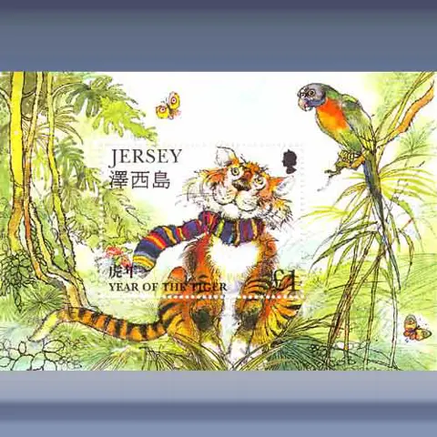 Jaar v/d Tijger (1998)
