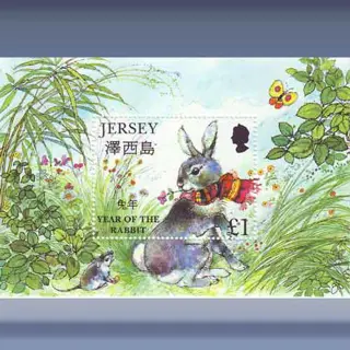 Jaar v/d Haas (1999)