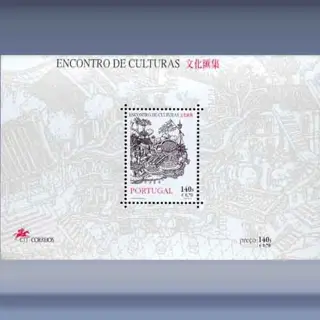 Encontro de culturas (1999)