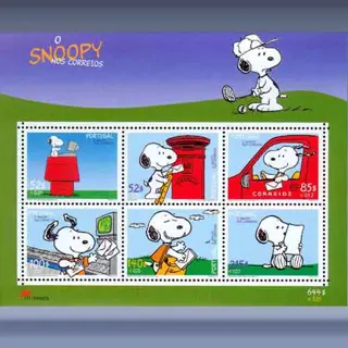 Snoopy (2000)