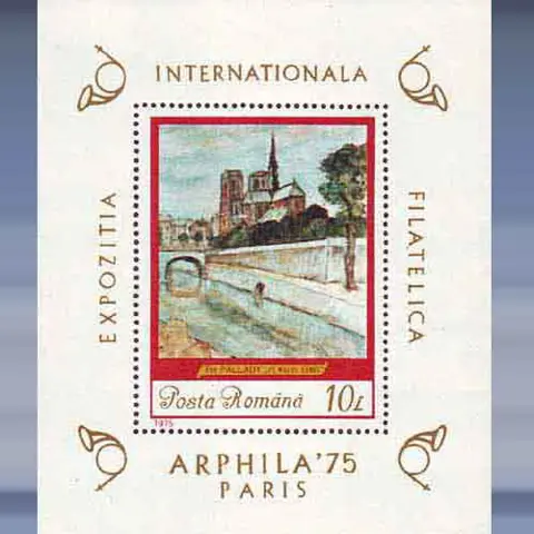 Arphila '75 (1975)
