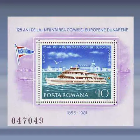 Europees Donau Commisie (1981)