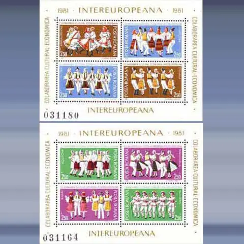 Intereuropa (1981)