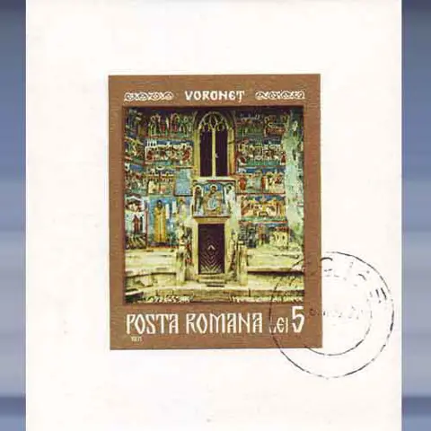 Voronet (1971)