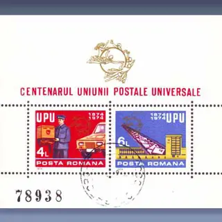 100e verjaardag  U.P.U. (1974)