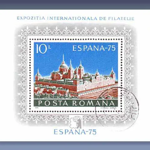 Espana '75 (1975)